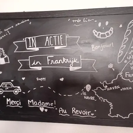 Maison De Avec Exterieur Au Calme. Le Havre